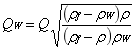 Максимальный расход поверенного счетчика воды Maximum flow rate of the water-calibrated meter