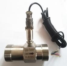 Датчик расхода SLW-N Liquid Turbine