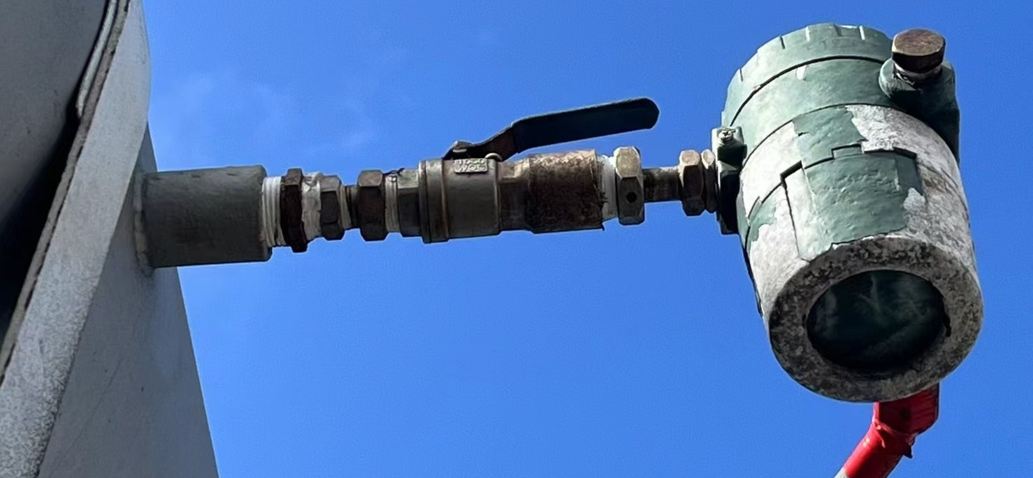 Цифровой расходомер сжатого воздуха