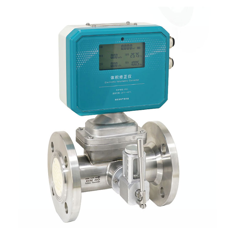 gas turbine flow meter