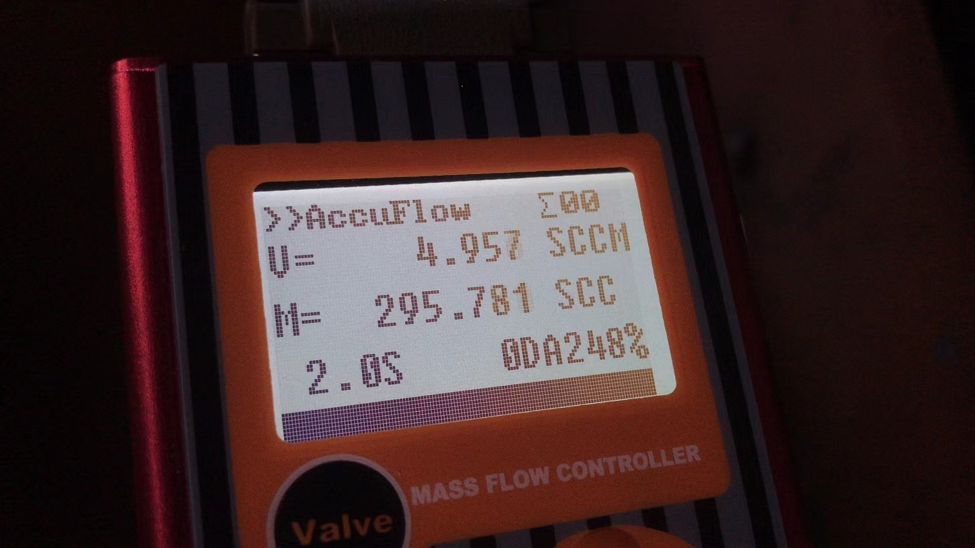 расходомер SCCM