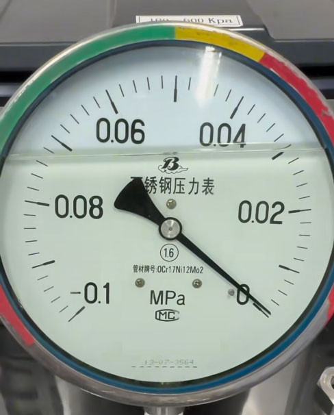 измерение отрицательного давления negative pressure measurement